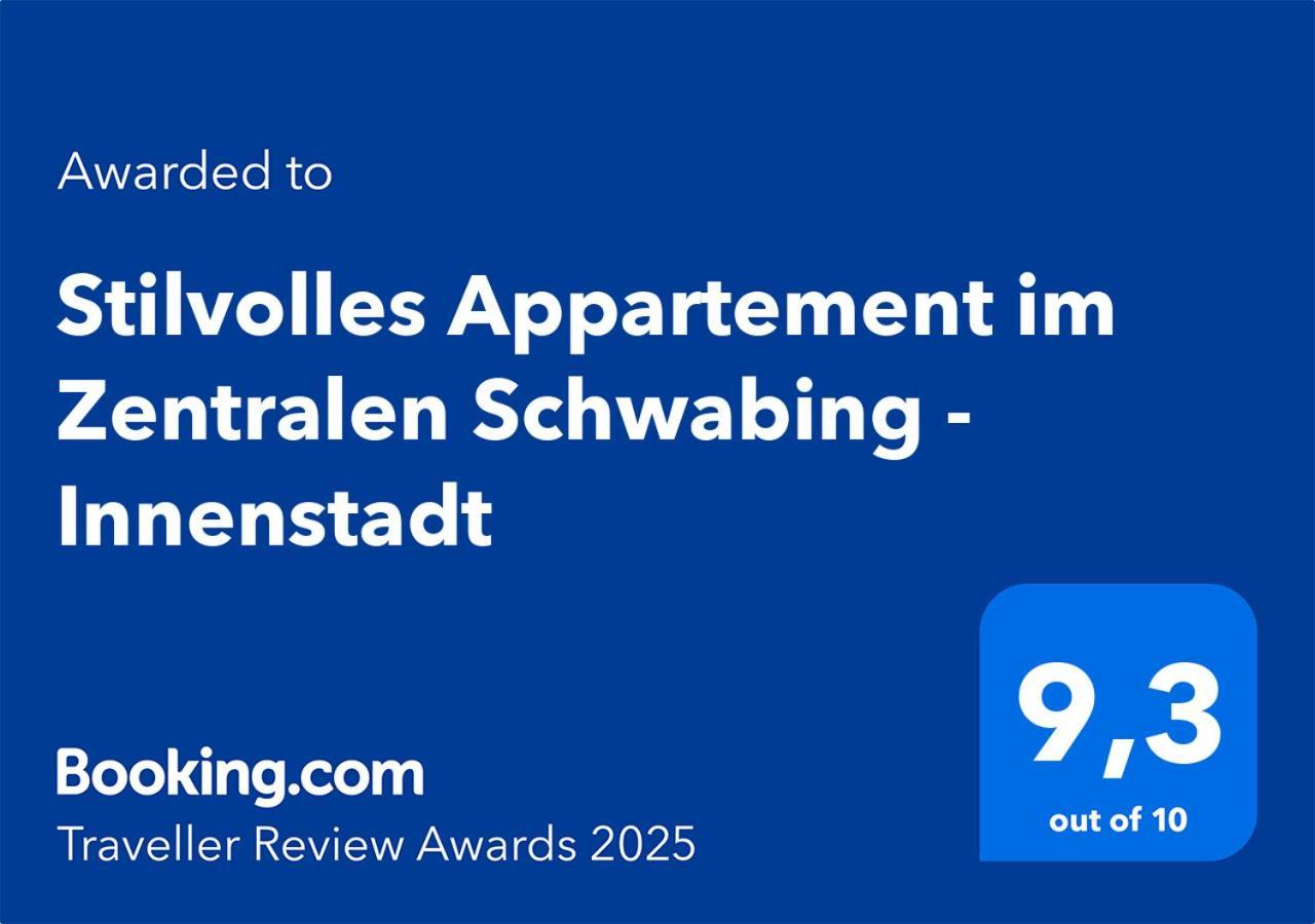 Stilvolles Appartement Im Zentralen Schwabing - Innenstadt 慕尼黑 外观 照片